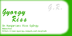 gyorgy riss business card